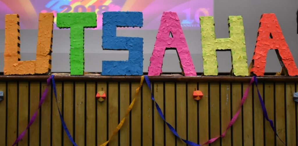 Utsaha, IIM Indore - A Marketing And Leadership Workshop With A Twist!