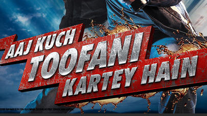 IIM Kozhikode Student's Guide To Battle The Gap Year Blues