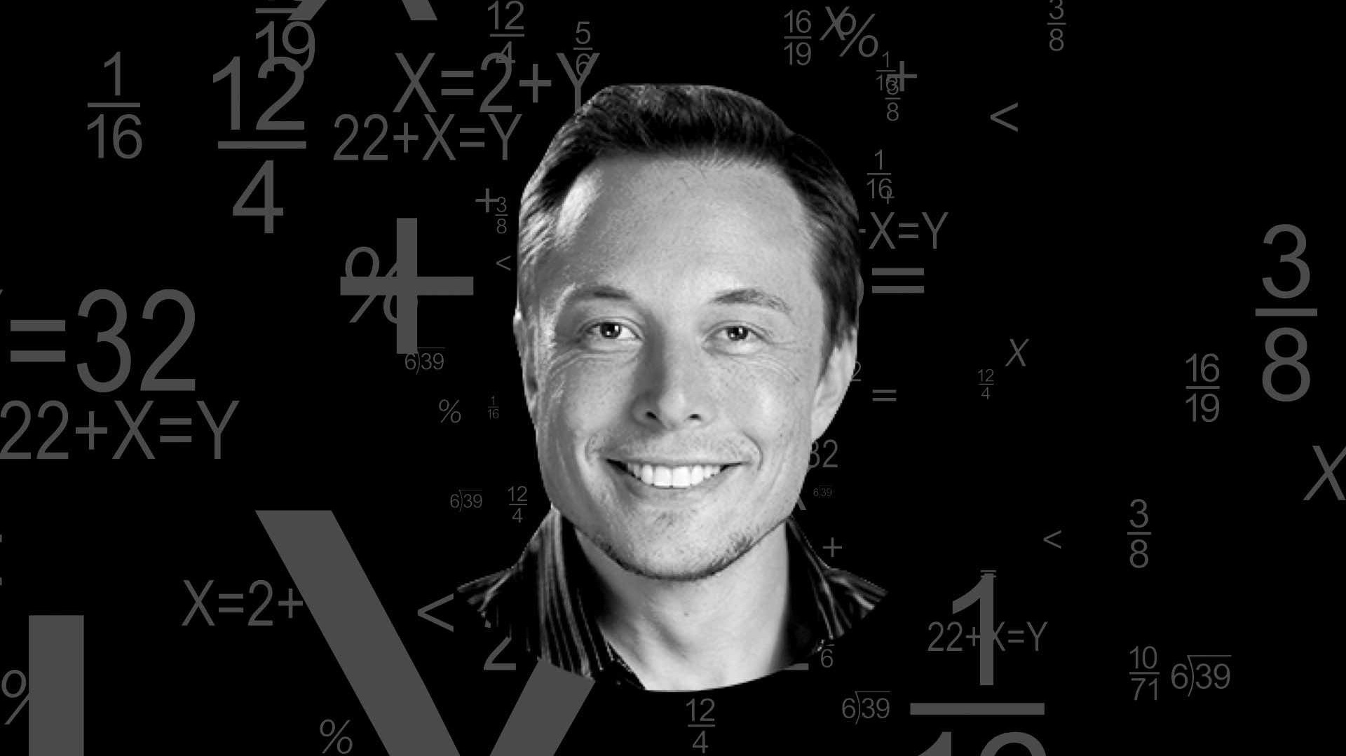 Презентация elon musk