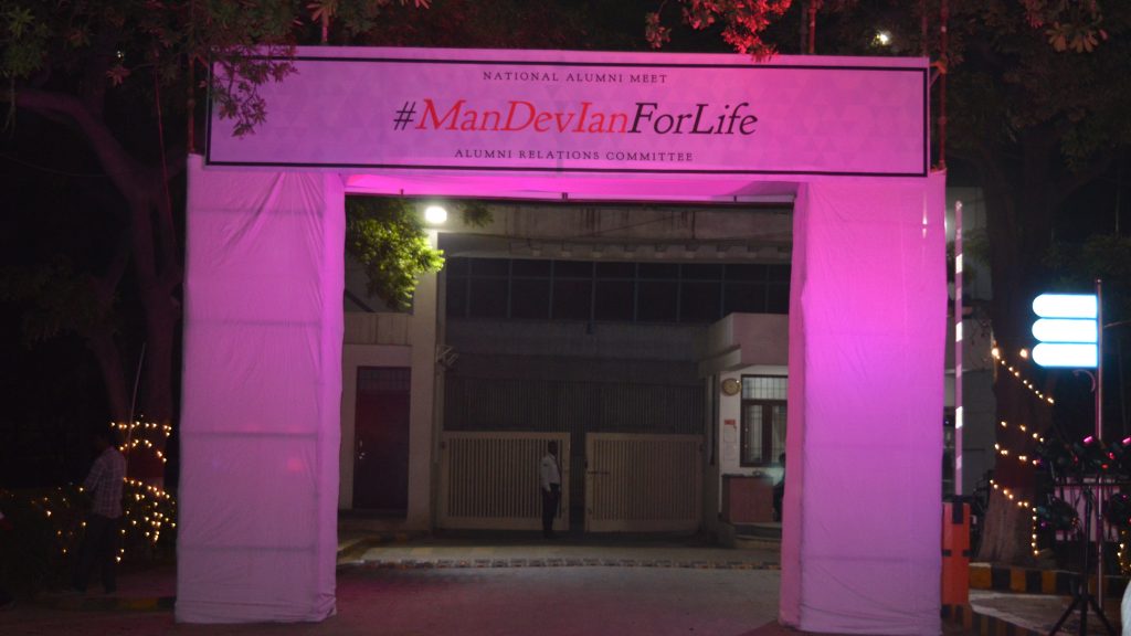 Decoding The Word ManDevIan : What It Really Means