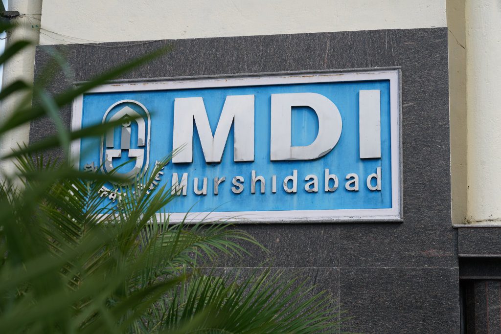 Analysing Placements And ROI At MDI Murshidabad - Is The Institute Worth Joining?