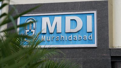 Assistant Librarian recruitment at MDI, Murshidabad 2024