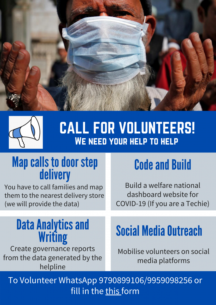 Improve Your Profile By Volunteering | Indus Action
