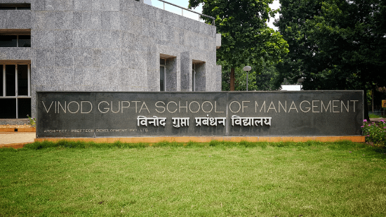 Featuring In The Front Page Of A National Newspaper | G Teja, VGSoM IIT Kharagpur