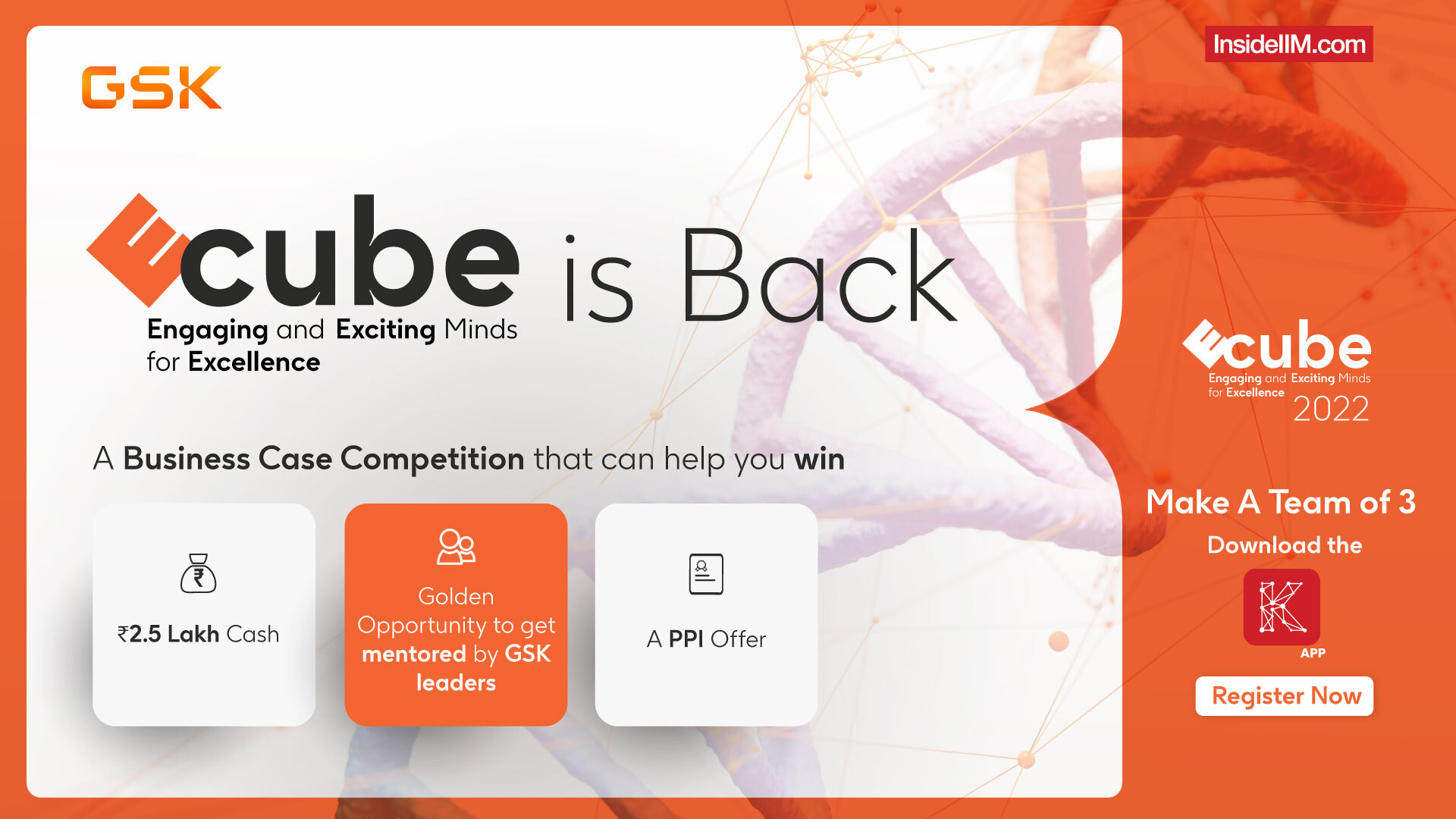 GSK ECube 2022 Is Back With a Cash Prize of Rs. 2.5 Lakh and PPI Offers