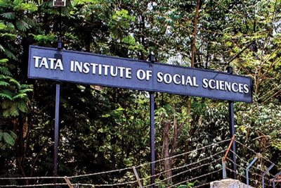 TISS HRM&LR Selection Criteria 2024 : CUET Score is the Key Factor