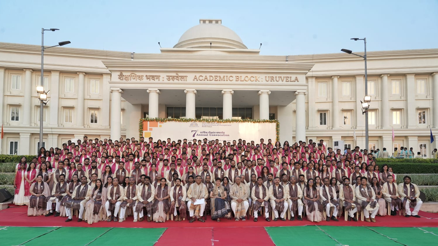 IIM Bodh Gaya Hosts 7th Annual Convocation, 471 Students From MBA, DBM, And HHM Programs Graduate